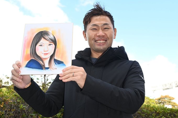 中村晃,奥さん